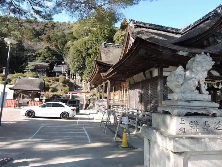 白鬚神社(滋賀県)