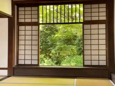 源光庵(京都府)