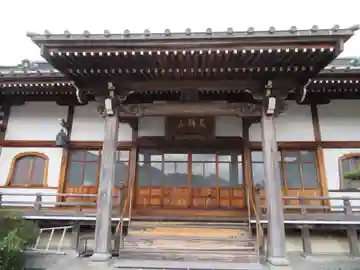 実相寺の本殿・本堂
