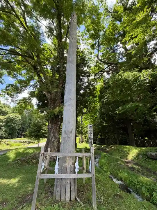諏訪大社上社前宮(長野県)