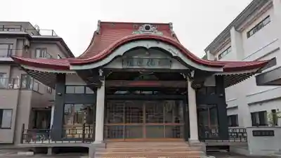 法華寺の本殿・本堂