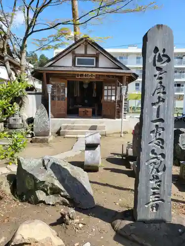 仙岳院(宮城県)
