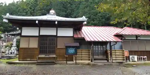 新福寺の本殿