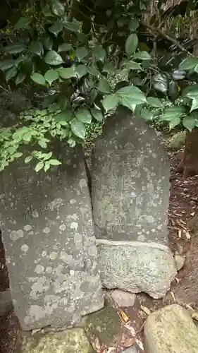 鹽竈神社境外末社 荒脛巾神社(宮城県)