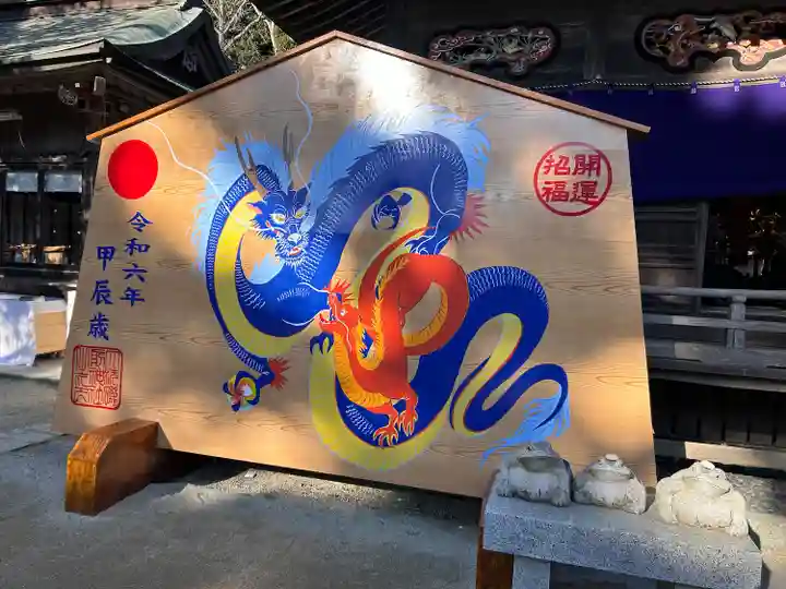 大洗磯前神社(茨城県)