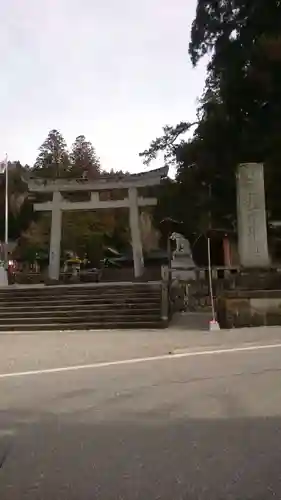 飛騨一宮水無神社の鳥居