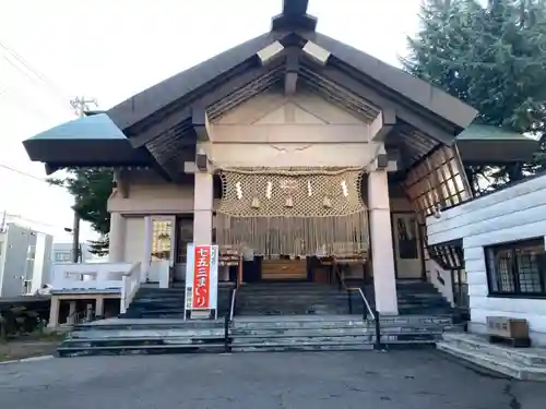 廣田神社～病厄除守護神～の本殿・本堂