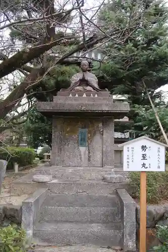 常楽寺の像