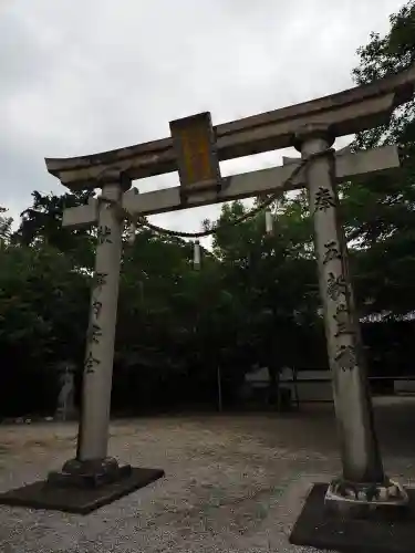 鰐河神社の鳥居