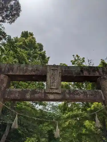 早瀧比咩神社の鳥居