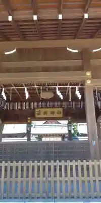 苗村神社の本殿・本堂