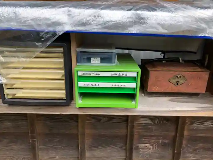 飛騨東照宮(岐阜県)