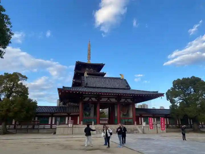 四天王寺(大阪府)