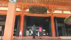 六波羅蜜寺の本殿