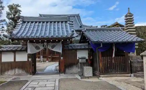 大松禅寺の山門・神門