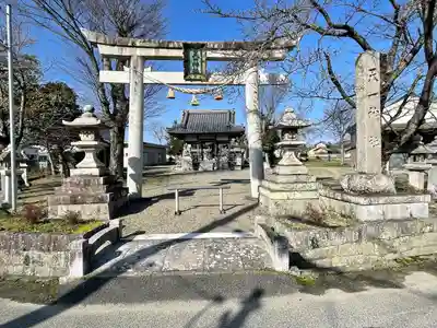 天一神社(滋賀県)