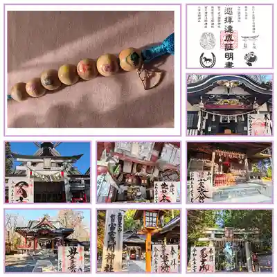 冨士山小御嶽神社(山梨県)