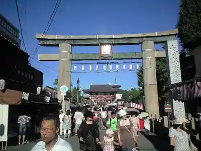 四天王寺の鳥居