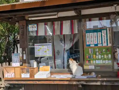 阿邪訶根神社の{uncategorized: "未分類", other: "その他", undefined: "問題あり", building: "その他建物", grave: "お墓", sacred_gate: "鳥居", guardian: "狛犬", statue: "像", buddha: "仏像", history: "歴史", nature: "自然", garden: "庭園", animal: "動物", pagoda: "塔", temizu: "手水舎", mountain_gate: "山門・神門", sanctuary: "本殿・本堂", subordinate: "末社・摂社", art: "芸術", scenery: "景色", jizo: "地蔵", ema: "絵馬", goshuin: "御朱印", omikuji: "おみくじ", items: "授与品その他", amulet: "お守り", goshuincho: "御朱印帳", eats: "食事", festival: "お祭り", votive_dance: "神楽", shichigosan: "七五三参", wedding: "結婚式", experience: "体験その他", initially: "初詣", around: "周辺", anti_infection: "感染症対策"}