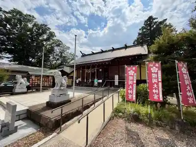 櫻岡大神宮(宮城県)