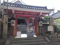 誓願寺(京都府)