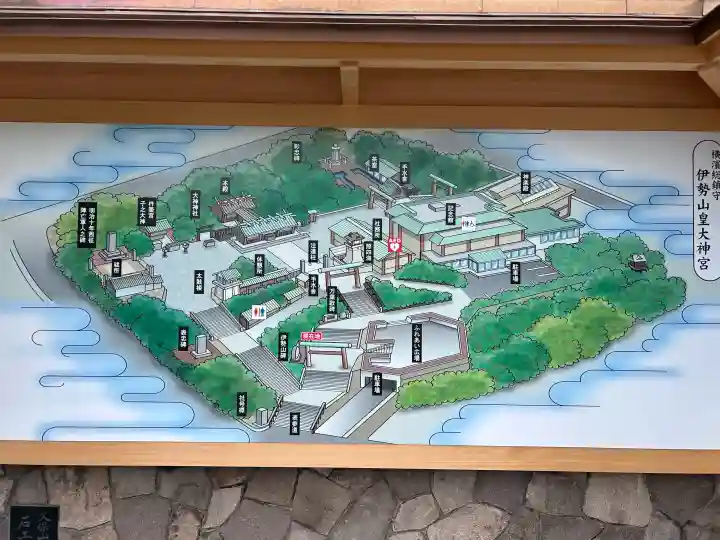 伊勢山皇大神宮の{uncategorized: "未分類", other: "その他", undefined: "問題あり", building: "その他建物", grave: "お墓", sacred_gate: "鳥居", guardian: "狛犬", statue: "像", buddha: "仏像", history: "歴史", nature: "自然", garden: "庭園", animal: "動物", pagoda: "塔", temizu: "手水舎", mountain_gate: "山門・神門", sanctuary: "本殿・本堂", subordinate: "末社・摂社", art: "芸術", scenery: "景色", jizo: "地蔵", ema: "絵馬", goshuin: "御朱印", omikuji: "おみくじ", items: "授与品その他", amulet: "お守り", goshuincho: "御朱印帳", eats: "食事", festival: "お祭り", votive_dance: "神楽", shichigosan: "七五三参", wedding: "結婚式", experience: "体験その他", initially: "初詣", around: "周辺", anti_infection: "感染症対策"}