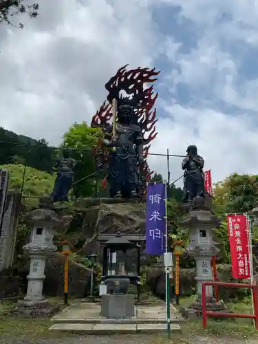 金剛山瑞峯寺(金剛不動尊) (栃木県)