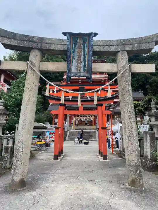 草戸稲荷神社(広島県)