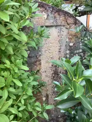 小松寺のその他建物