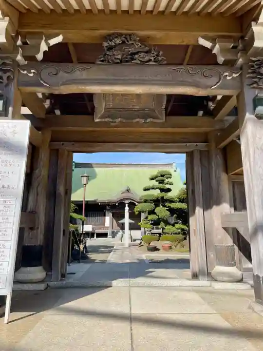 円蔵寺(神奈川県)