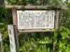 安国寺の{uncategorized: "未分類", other: "その他", undefined: "問題あり", building: "その他建物", grave: "お墓", sacred_gate: "鳥居", guardian: "狛犬", statue: "像", buddha: "仏像", history: "歴史", nature: "自然", garden: "庭園", animal: "動物", pagoda: "塔", temizu: "手水舎", mountain_gate: "山門・神門", sanctuary: "本殿・本堂", subordinate: "末社・摂社", art: "芸術", scenery: "景色", jizo: "地蔵", ema: "絵馬", goshuin: "御朱印", omikuji: "おみくじ", items: "授与品その他", amulet: "お守り", goshuincho: "御朱印帳", eats: "食事", festival: "お祭り", votive_dance: "神楽", shichigosan: "七五三参", wedding: "結婚式", experience: "体験その他", initially: "初詣", around: "周辺", anti_infection: "感染症対策"}