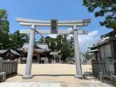 八剱神社の鳥居