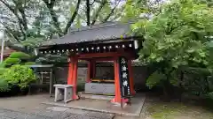 待乳山聖天（本龍院）の手水