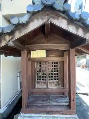 都久生須麻神社の地蔵