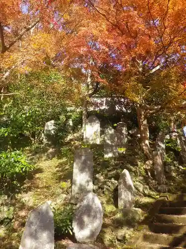 建長寺 半僧坊の庭園