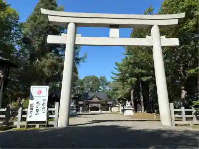 鷹栖神社(北海道)