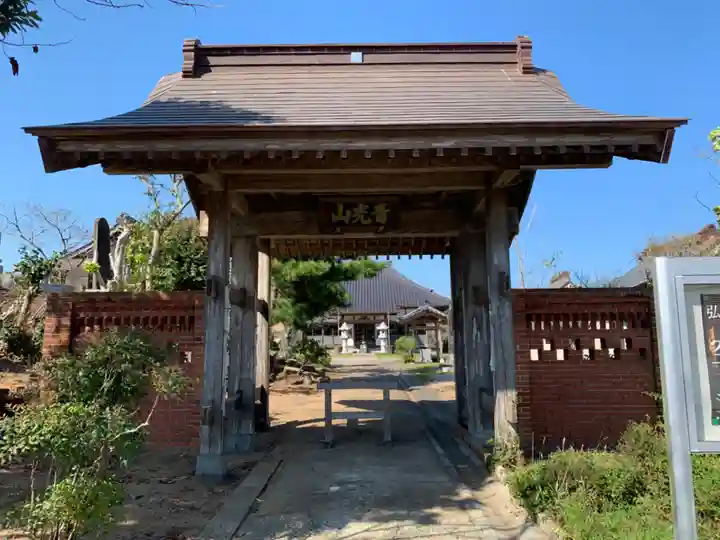 重蔵寺(千葉県)