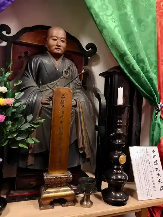 豊川閣 妙厳寺の像