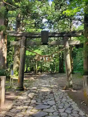柳津虚空蔵尊 寳性院(宮城県)