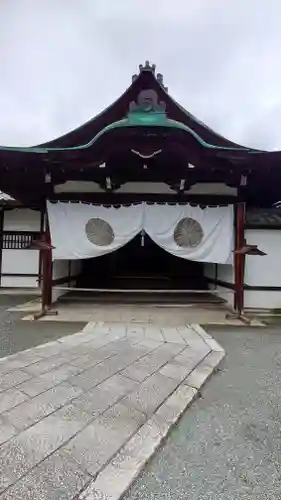 大覚寺(京都府)