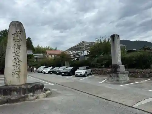 恵林寺(山梨県)