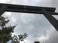 大斎原(熊野本宮大社旧社地)の鳥居