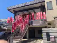 神楽坂 清隆寺 - 熊本城城主・加藤清正公を祀るお寺の{uncategorized: "未分類", other: "その他", undefined: "問題あり", building: "その他建物", grave: "お墓", sacred_gate: "鳥居", guardian: "狛犬", statue: "像", buddha: "仏像", history: "歴史", nature: "自然", garden: "庭園", animal: "動物", pagoda: "塔", temizu: "手水舎", mountain_gate: "山門・神門", sanctuary: "本殿・本堂", subordinate: "末社・摂社", art: "芸術", scenery: "景色", jizo: "地蔵", ema: "絵馬", goshuin: "御朱印", omikuji: "おみくじ", items: "授与品その他", amulet: "お守り", goshuincho: "御朱印帳", eats: "食事", festival: "お祭り", votive_dance: "神楽", shichigosan: "七五三参", wedding: "結婚式", experience: "体験その他", initially: "初詣", around: "周辺", anti_infection: "感染症対策"}