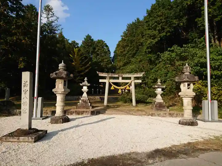 八幡社(若宮八幡宮)のその他建物