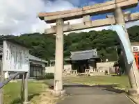 五宮神社(兵庫県)