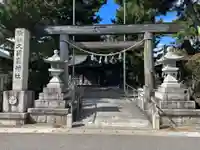 久留真神社(三重県)