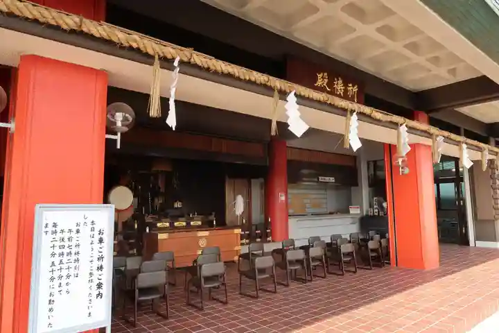 成田山大阪別院 明王院(大阪府)