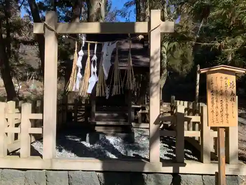 浮島社の本殿・本堂