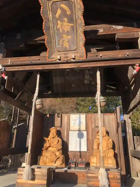 盛岡八幡宮(岩手県)