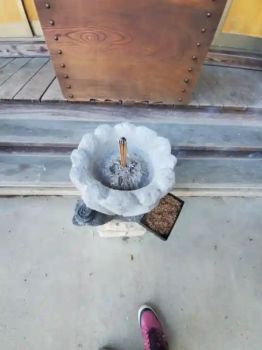 教受院のその他建物